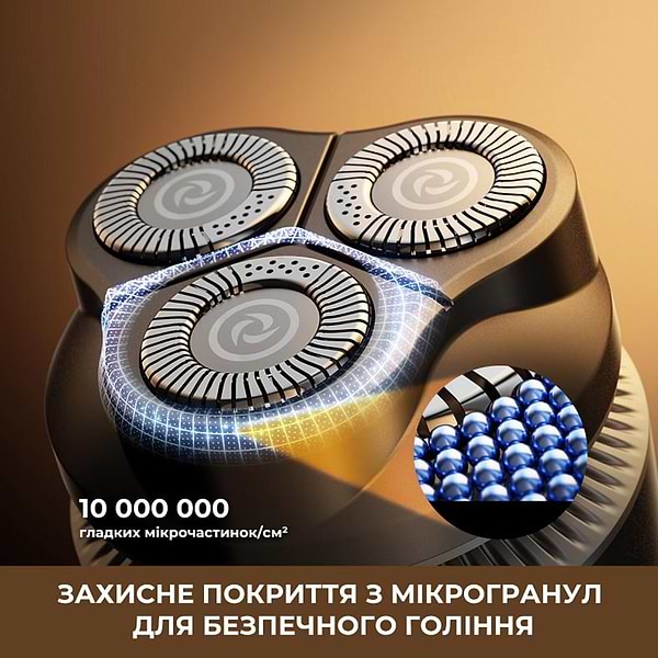 Фото - Бритва Dreame S7 (AS01A)