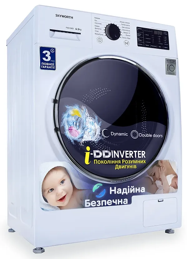 Фото - Пральна машина Skyworth F60108D