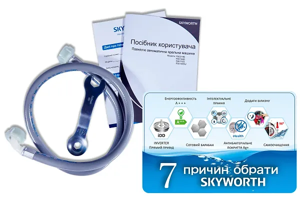 Фото - Пральна машина Skyworth F60108D