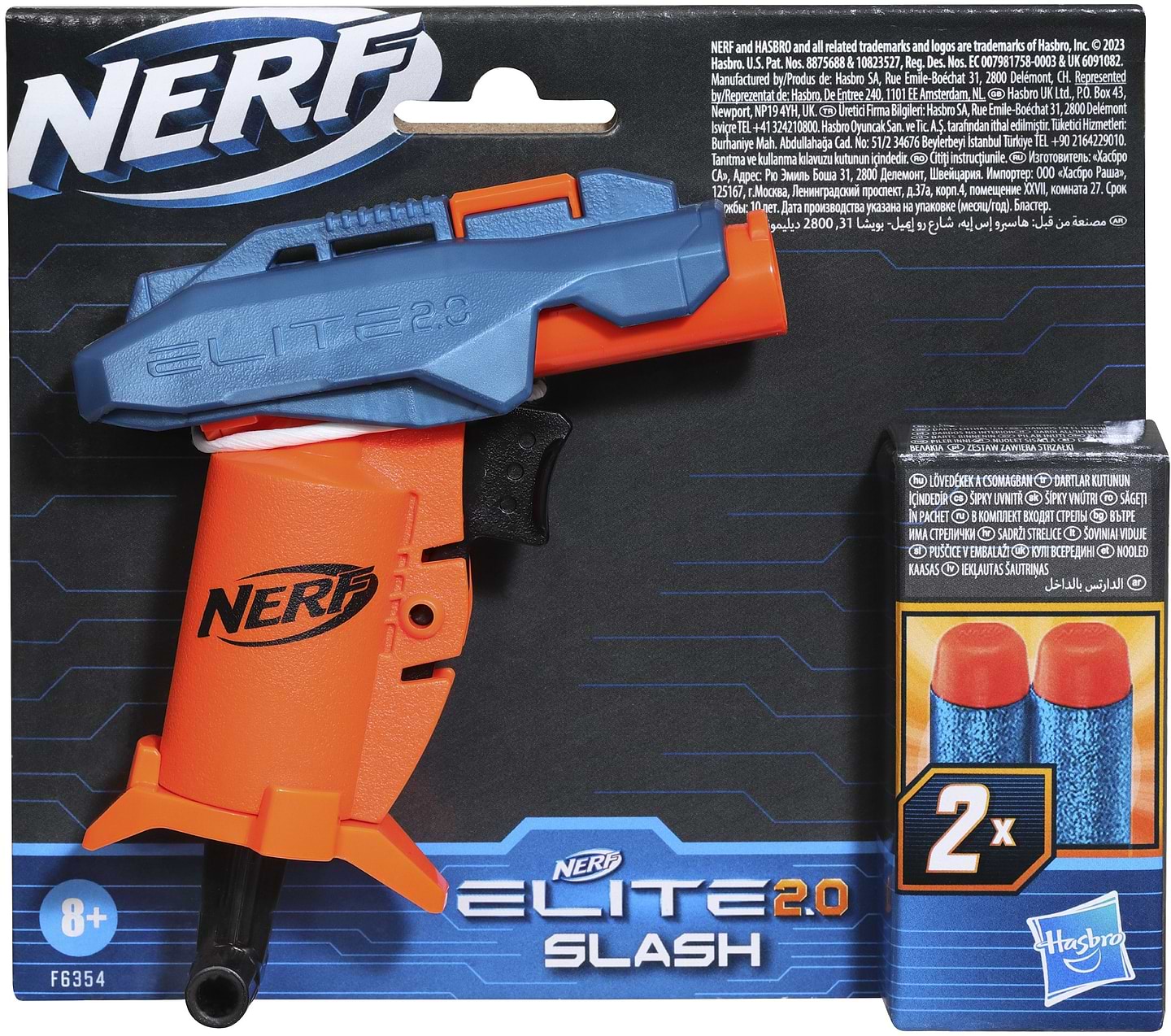 Бластер однозарядный Hasbro NERF ELITE 2.0 SLASH (F6354)
