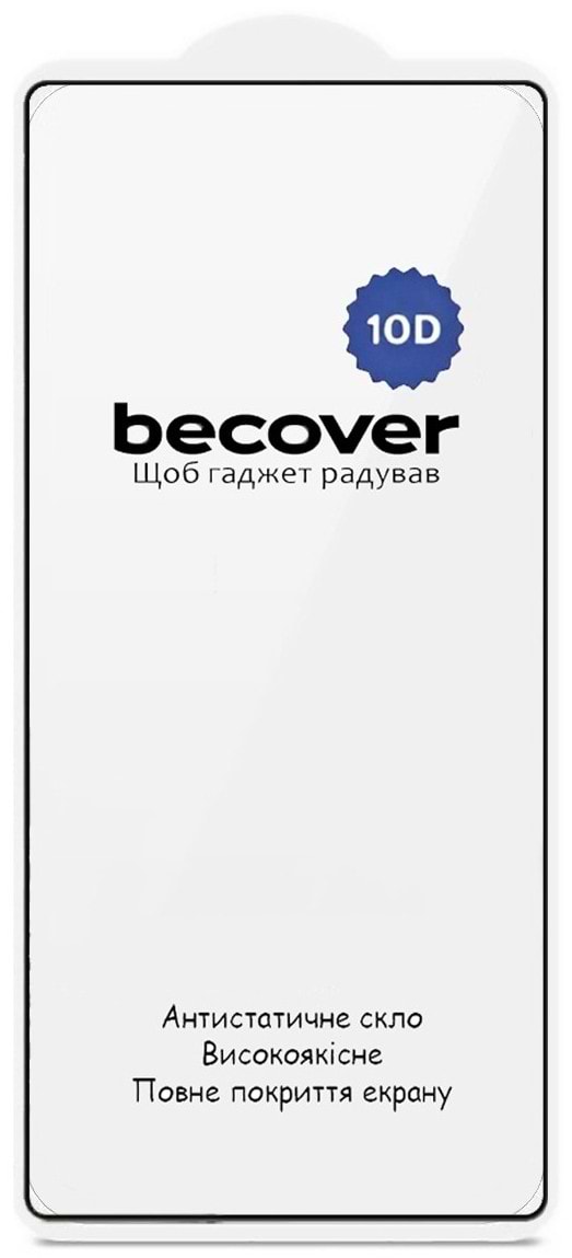 Защитное стекло для смартфона BeCover for Samsung Galaxy S26 Ultra SM-S948 10D Black (714768)