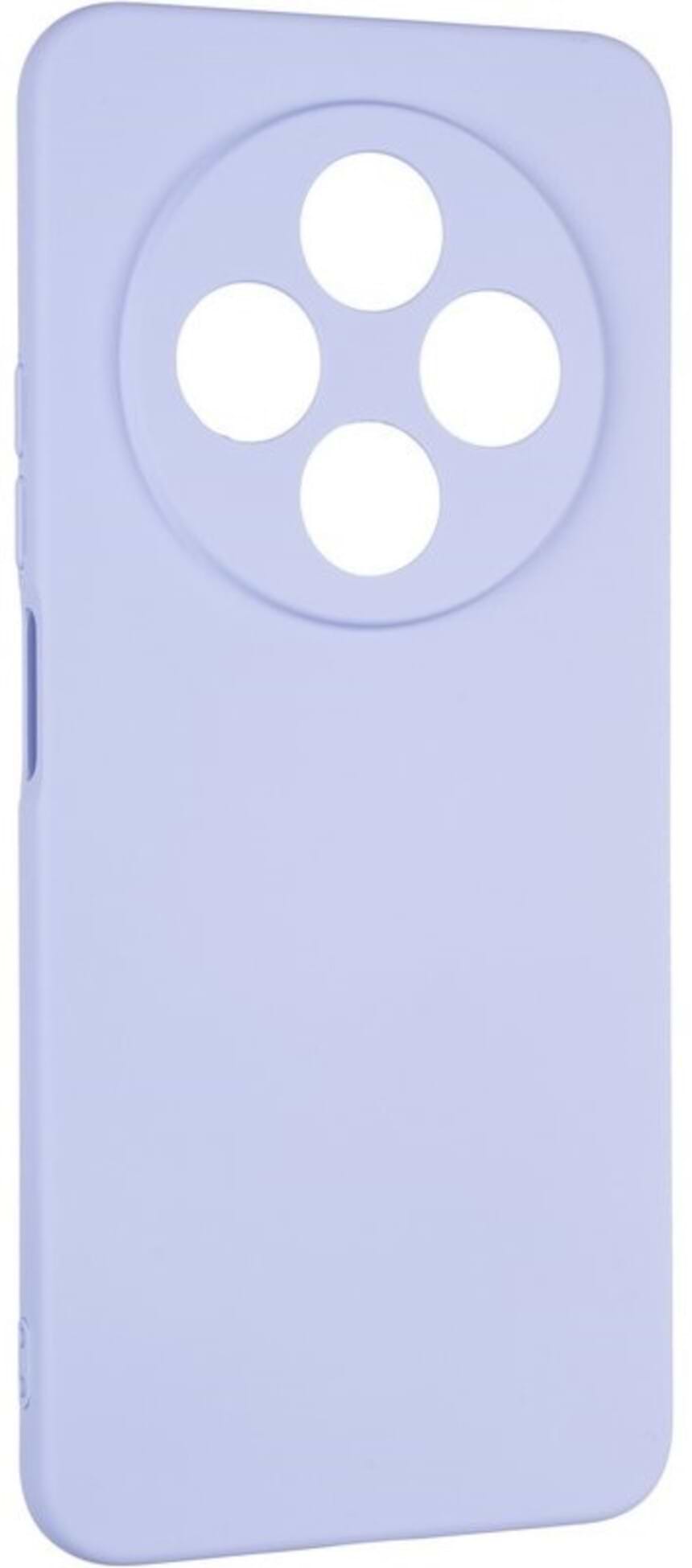 Чехол для смартфона Gelius Full Soft Case for Xiaomi Redmi 14c 4G/A4/Poco C75 Violet (99946) - Фото 1