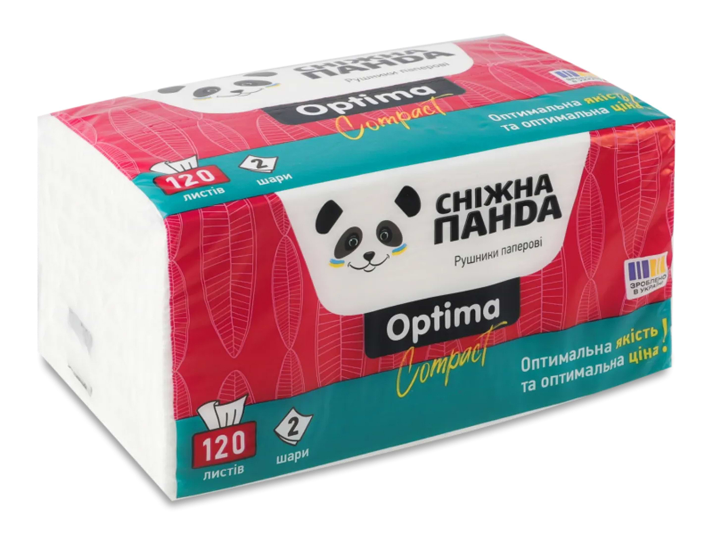 Серветки паперові Сніжна панда Оптіма Компакт 2 шари 120 шт. (4820183973443) - Фото 1