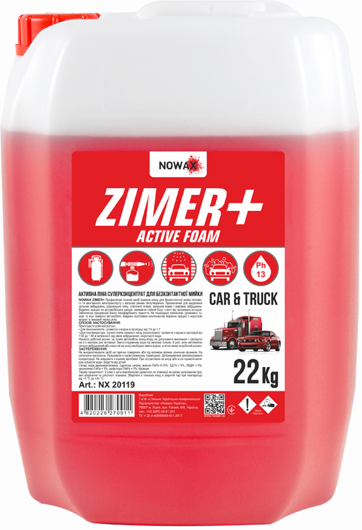 Фото - Пена для мойки авто NOWAX суперконцентрат для бесконтактной мойки+Канистра/Zimer+ Active Foam 22 кг (NX20119)