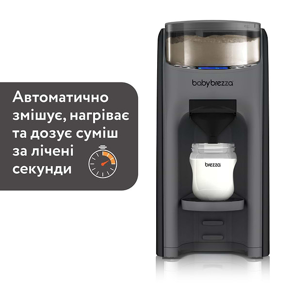 Фото - Смесь-машина Baby Brezza Formula Pro Advanced Gray (FRP0132)