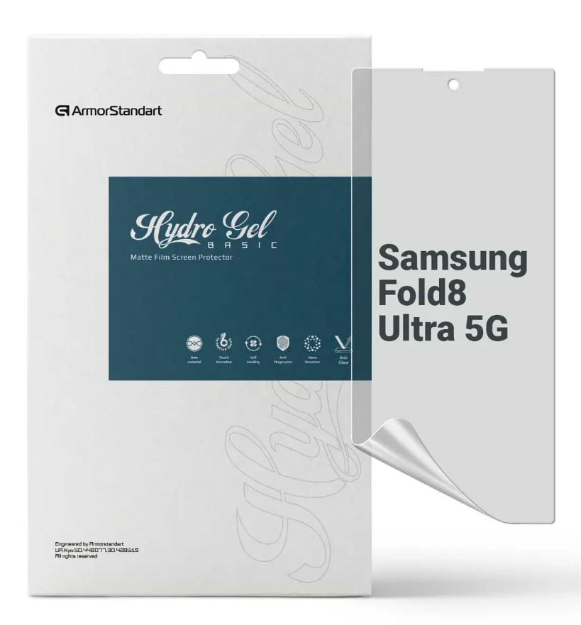 Защитная пленка для смартфона Armorstandart Matte на внешний дисплей для Samsung Fold8 Ultra 5G (ARM93553)