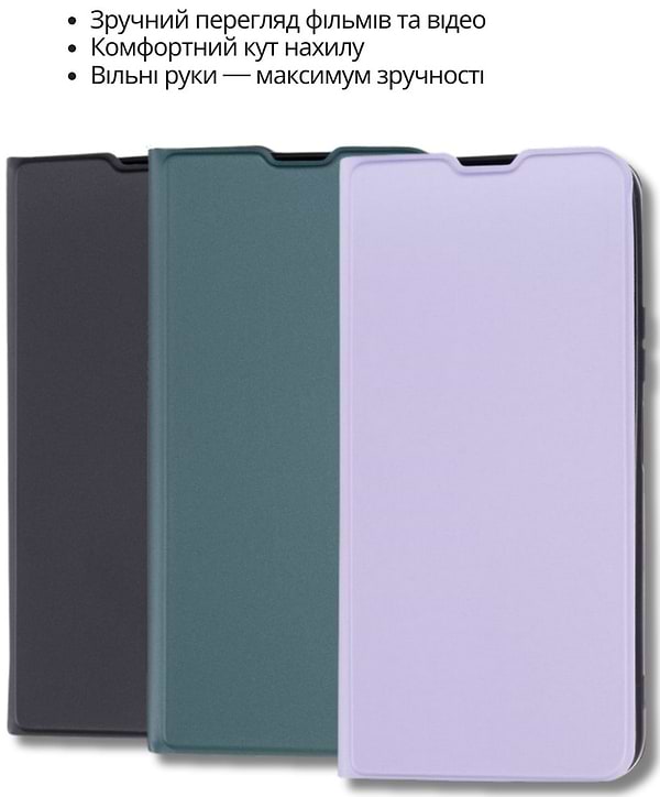 Фото - Чехол для смартфона BeCover Exclusive New Style for Samsung Galaxy А57 SM-A576 Black (714927)