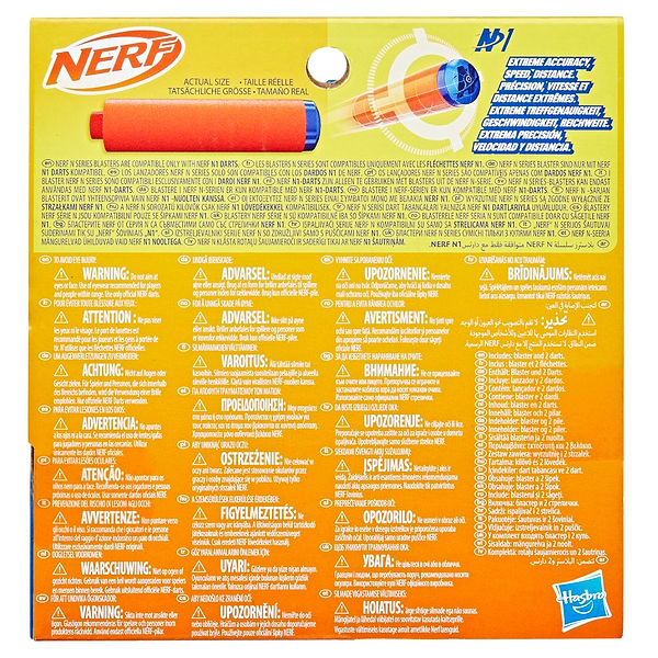 Фото - Бластер многозарядный Hasbro Флекс серия ''Nerf N Series'' (F8623)