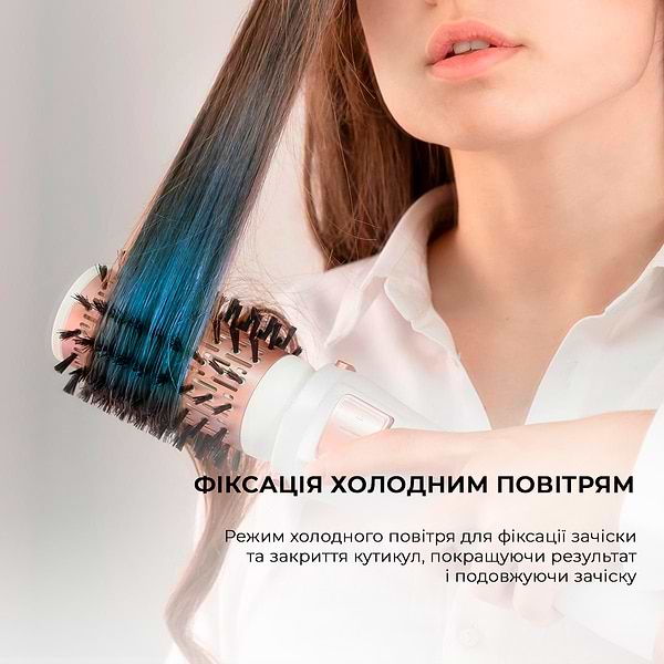 Фото - Фен-щетка Cecotec Bamba CeramicCare 5in1 Pro (CCTC-03446)