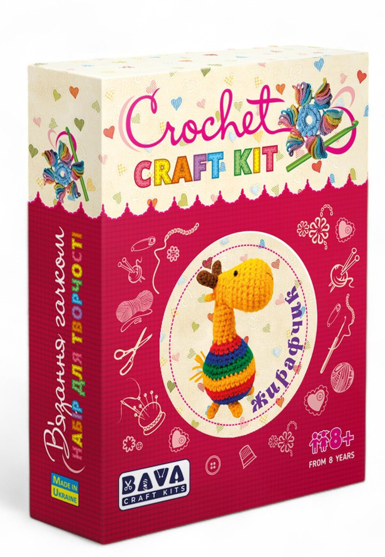 Набір для в'язання Умняшка Жирафчик (ВК-004)