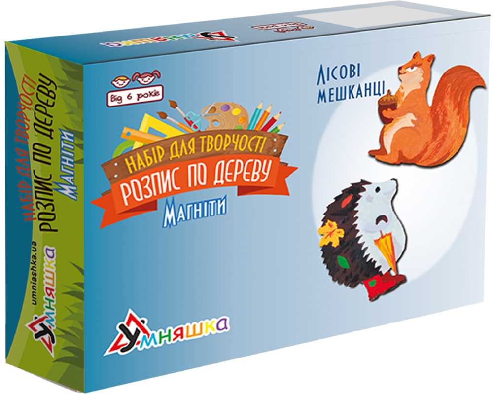 Набір для виготовлення декору Умняшка Розпис по дереву Магніти-лісові мешканці (РД-006)