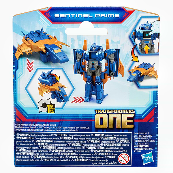 Фото - Робот-трансформер Hasbro One Cog Changers Трансформери: Нове покоління SENTINEL PRIME (F9202_F9388)