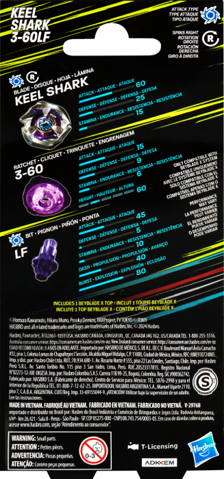 Фото - Дзига Hasbro KEEL SHARK серії "Beyblade X" (F9590_G0194)