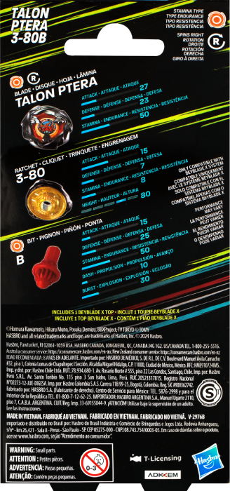 Фото - Волчок Hasbro TALON PTERA серии "Beyblade X" (F9590_G0195)