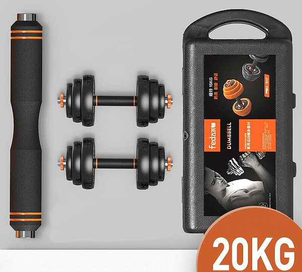 Фото - Набір гантелей і штанг FED 20KG Black FED-8007 (749233)