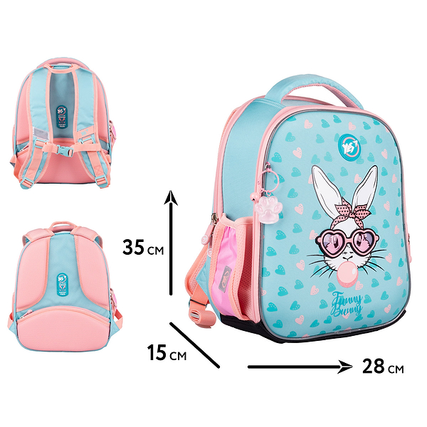Фото - Рюкзак школьный YES H-100 Funny Bunny (559843)