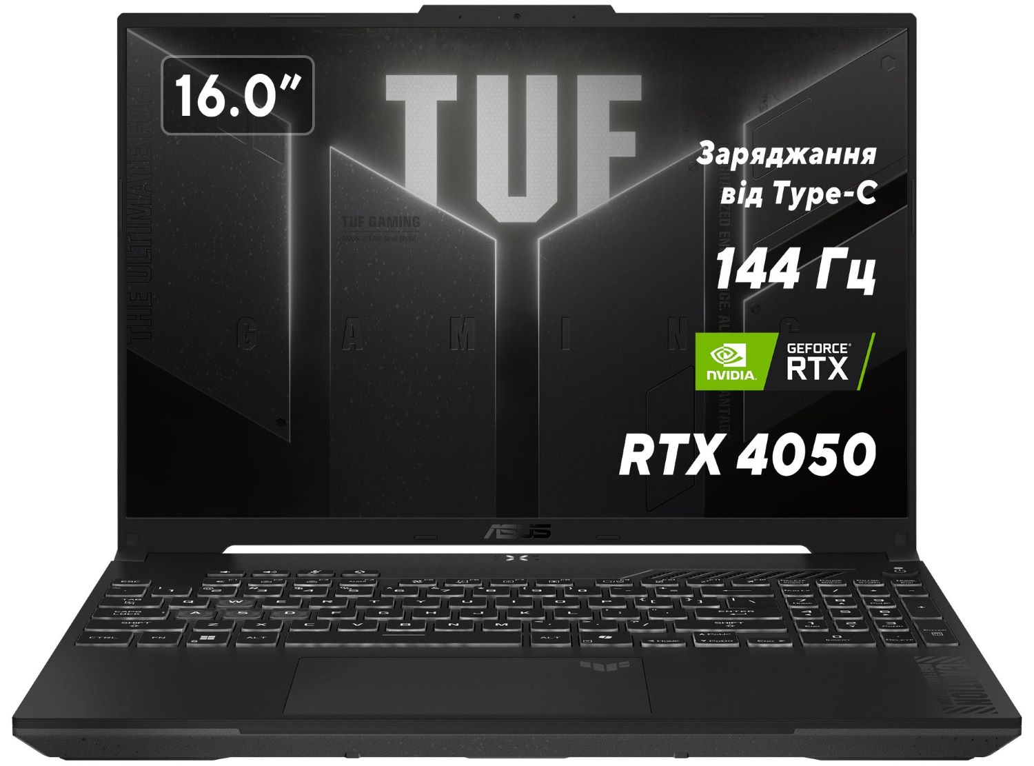 Ноутбук игровой Asus TUF Gaming A16 FA607NU-RL095 Mecha Gray - Фото 1