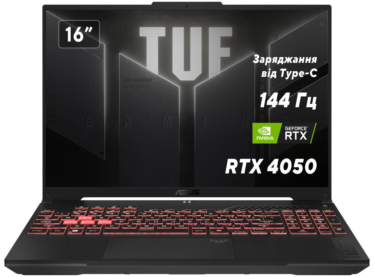 Ноутбук игровой Asus TUF Gaming A16 FA607NUG-RL125 Mecha Gray - Фото 1