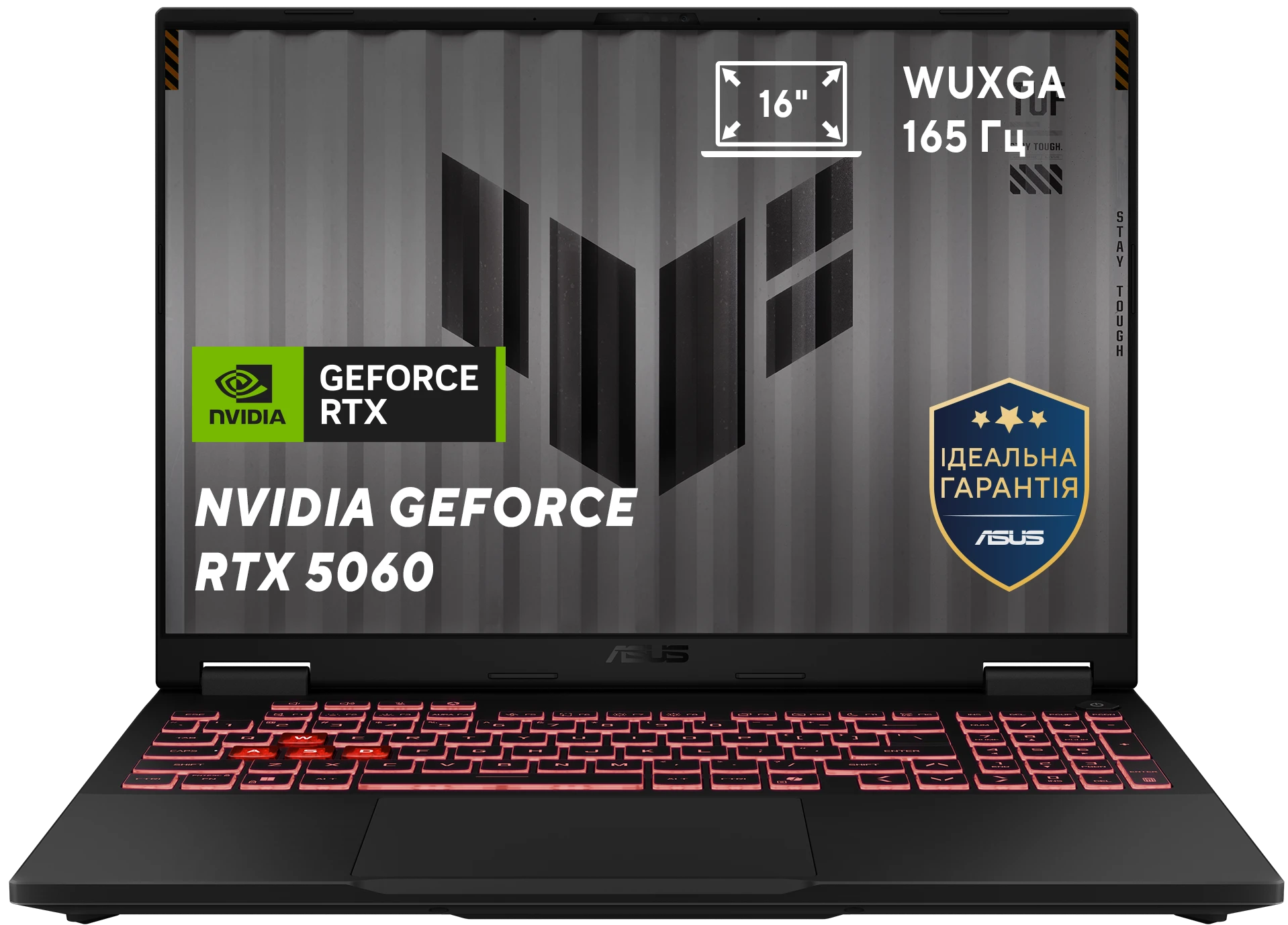 Ноутбук игровой Asus TUF Gaming A16 FA608PM-RV061 Jaeger Gray
