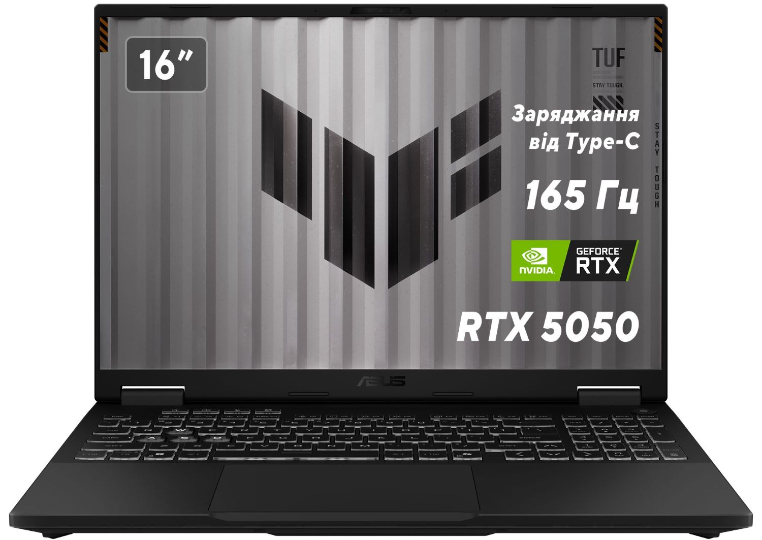 Ноутбук игровой Asus TUF Gaming A16 FA608UH-RV026 Jaeger Gray - Фото 1