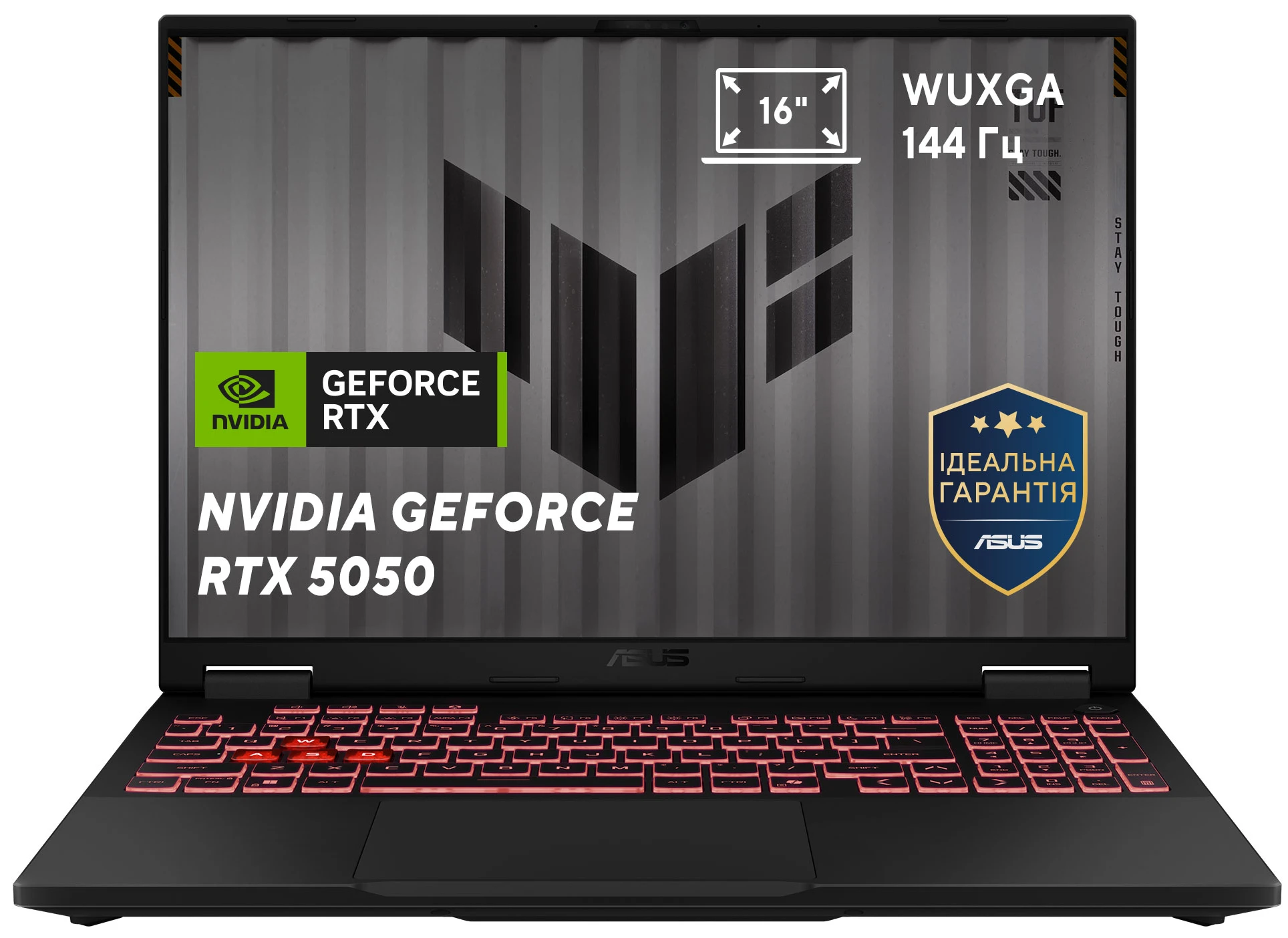 Ноутбук игровой Asus TUF Gaming A16 FA608UHI-TU229 Jaeger Gray