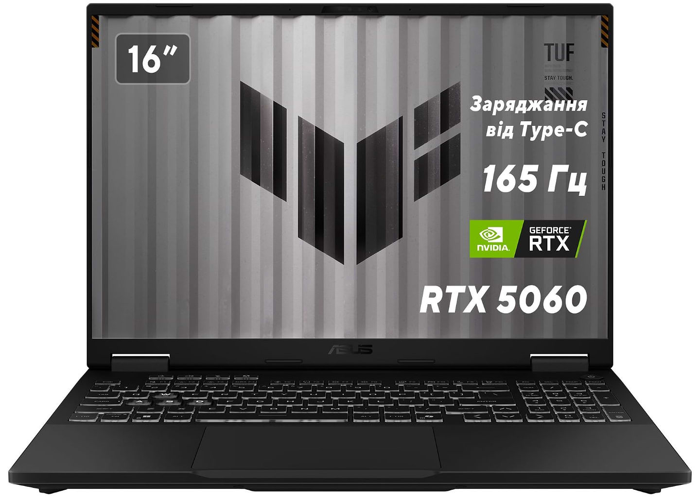 Ноутбук игровой Asus TUF Gaming A16 FA608UM-RV004 Jaeger Gray - Фото 1