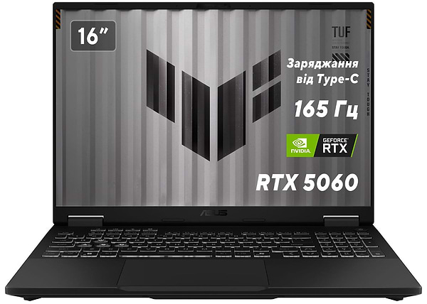 Фото - Ноутбук игровой Asus TUF Gaming A16 FA608UM-RV004 Jaeger Gray