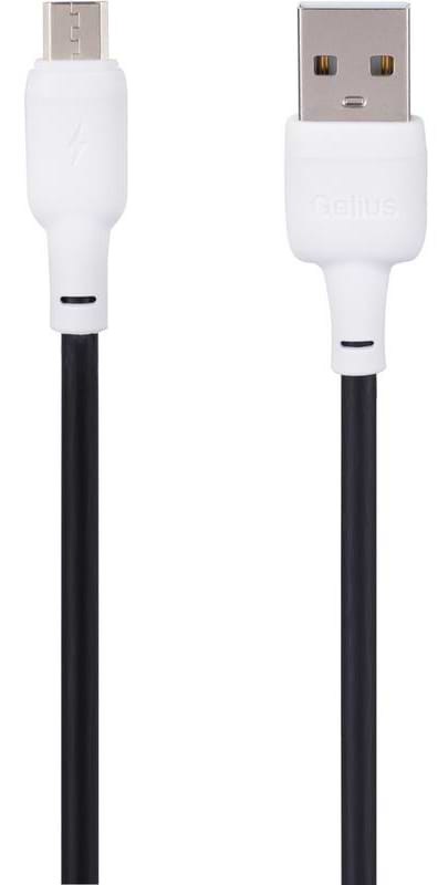 Кабель Gelius Full Silicon GP-UCN001M MicroUSB 1.2 m Black/White (92319)