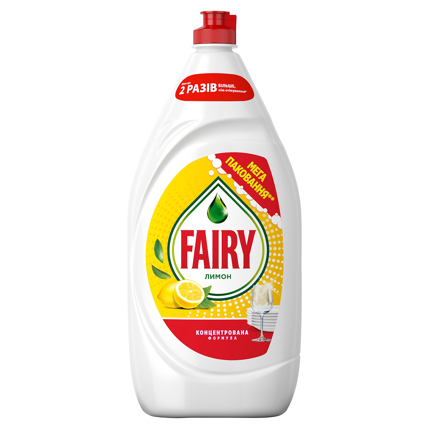 Засіб для ручного миття посуду Fairy Лимон 1350 мл