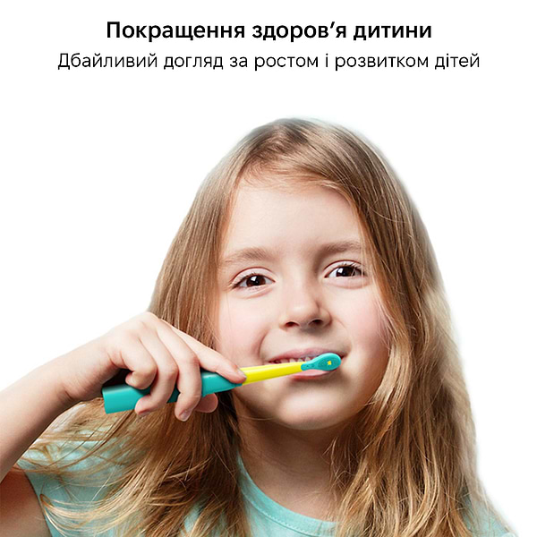 Фото - Зубная щетка электрическая Fairywill детская Daily 2001 (FW-2001)