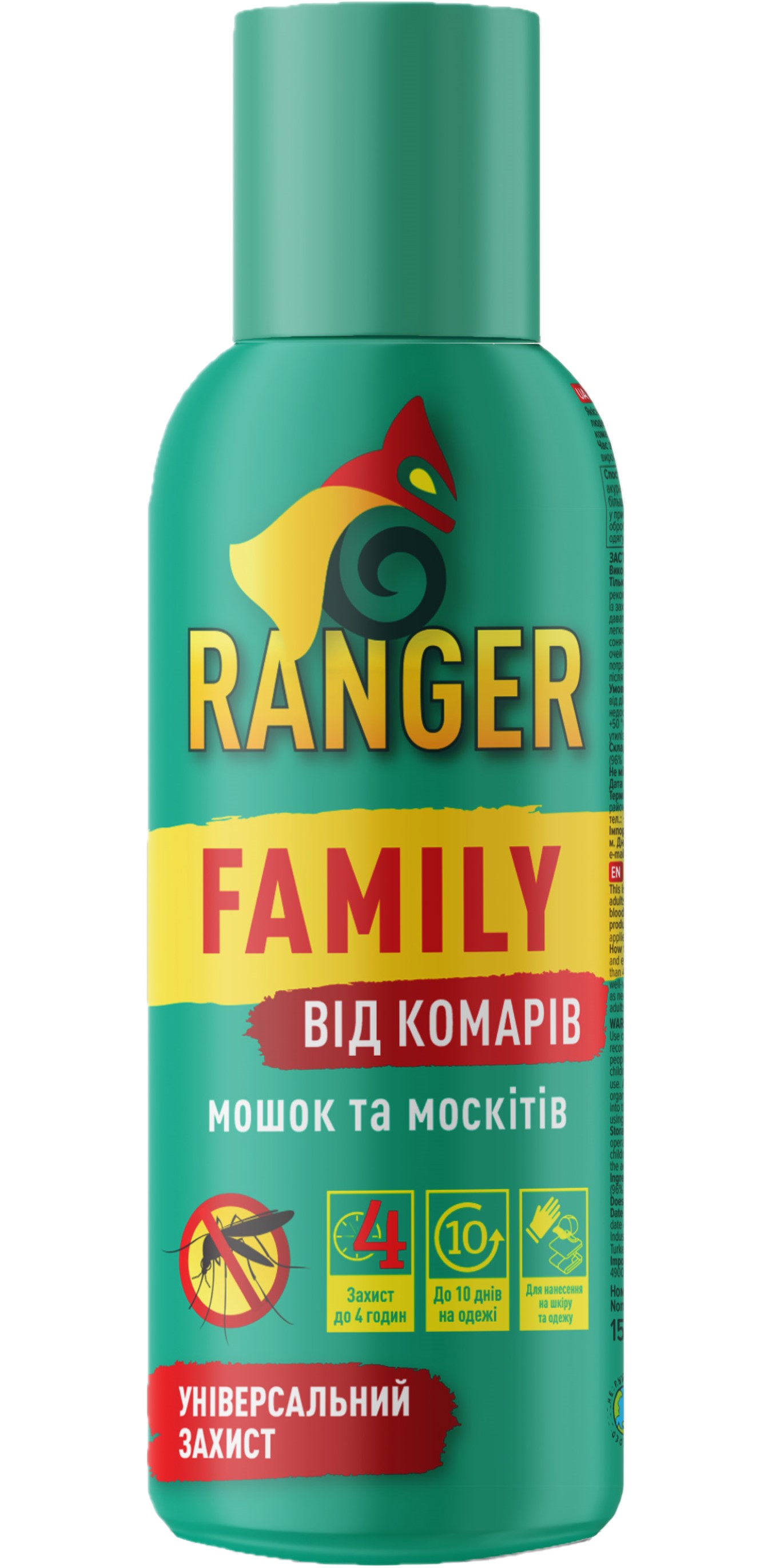 Фото - Аерозоль від комах Ranger Family 150 мл (4820268100283)