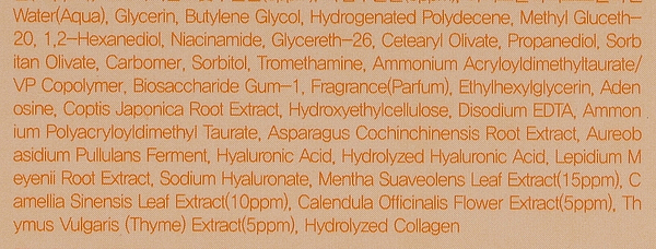 Фото - Крем для обличчя Farm Stay CALENDULA 80 мл (8809783325933)