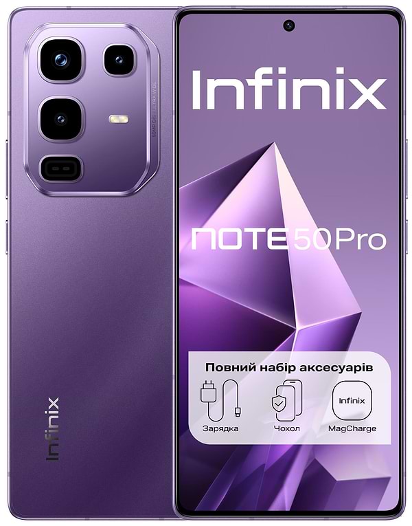 Фото - Смартфон Infinix Note 50 Pro 8/256GB X6855 Enchanted Purple Фото - Смартфон Infinix Note 50 Pro 8/256GB X6855 Enchanted Purple