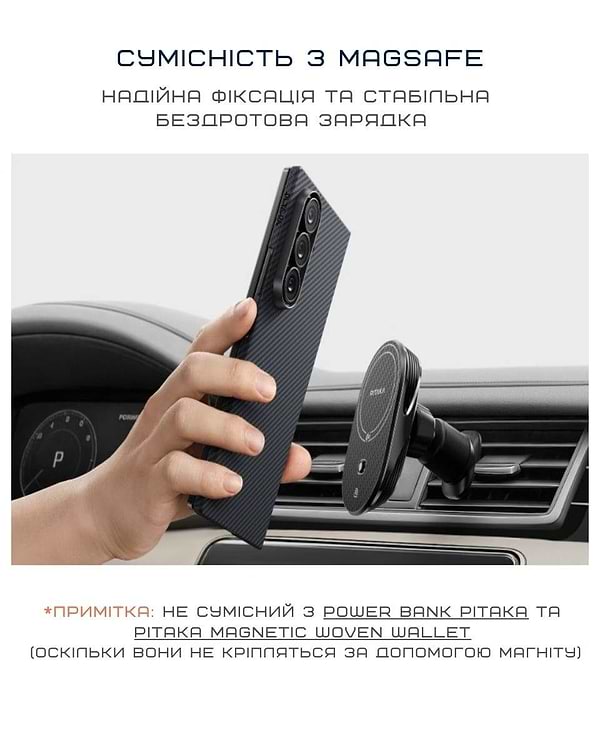 Фото - Чехол для смартфона Pitaka Ultra-Slim Case Twill Black/Grey for Samsung Galaxy Z Fold 7 (FBFOLD7)