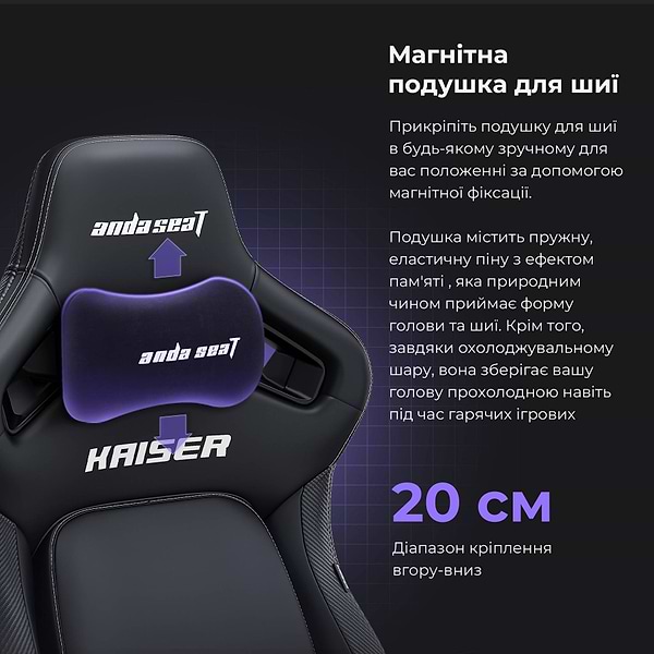 Фото - Крісло для геймерів Anda Seat Kaiser 4 Size XL Dark Gray Linen Fabric (AD12YDDC-XLL-20-GB-CF)