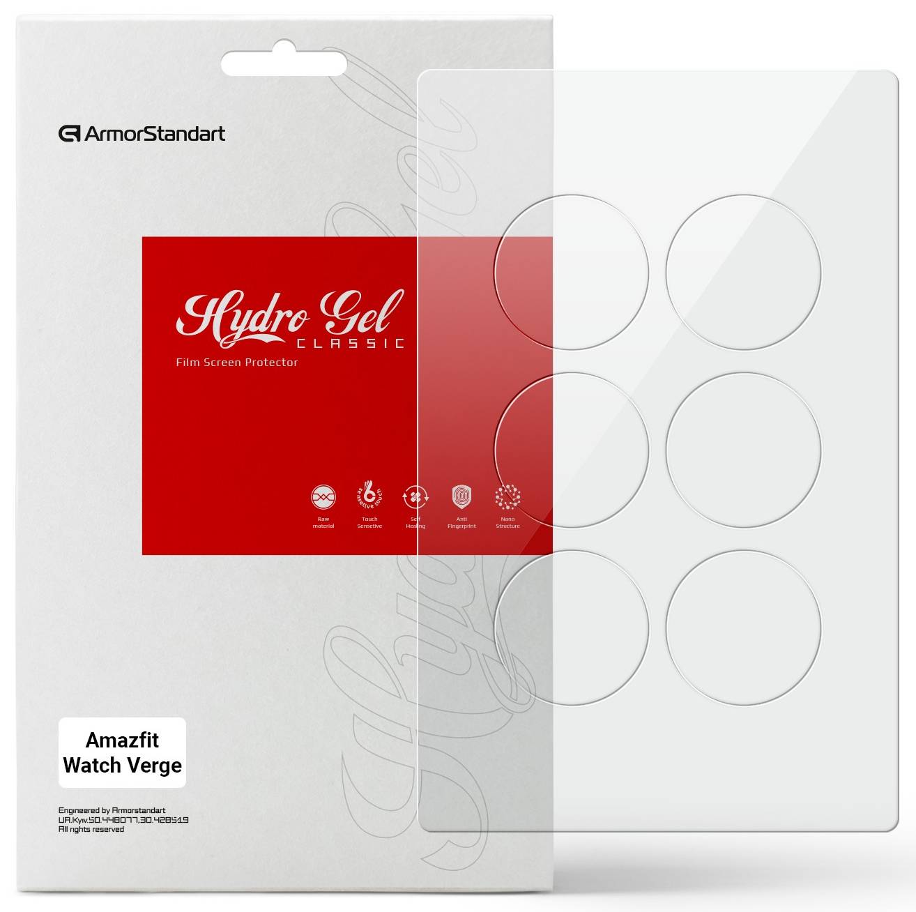Защитная пленка для смарт-часов Armorstandart for Amazfit Watch Verge 6 шт. (ARM57918)