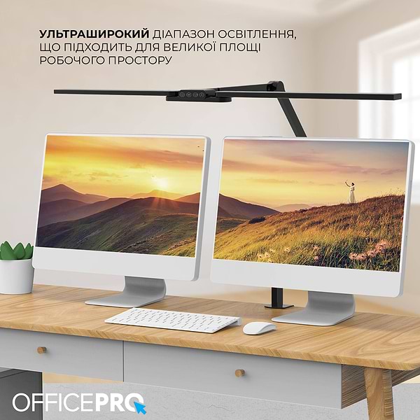 Фото - Лампа для монитора OfficePro SL299B