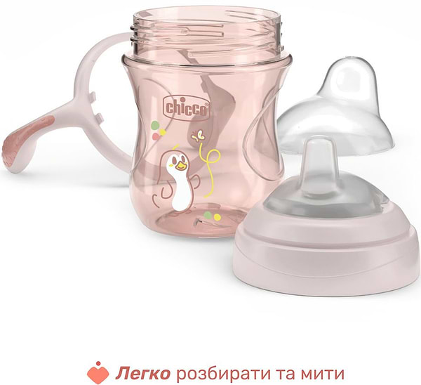 Фото - Чашка-непроливайка детская Chicco Transition Cup 200 мл от 4 м розовая (06911.15)