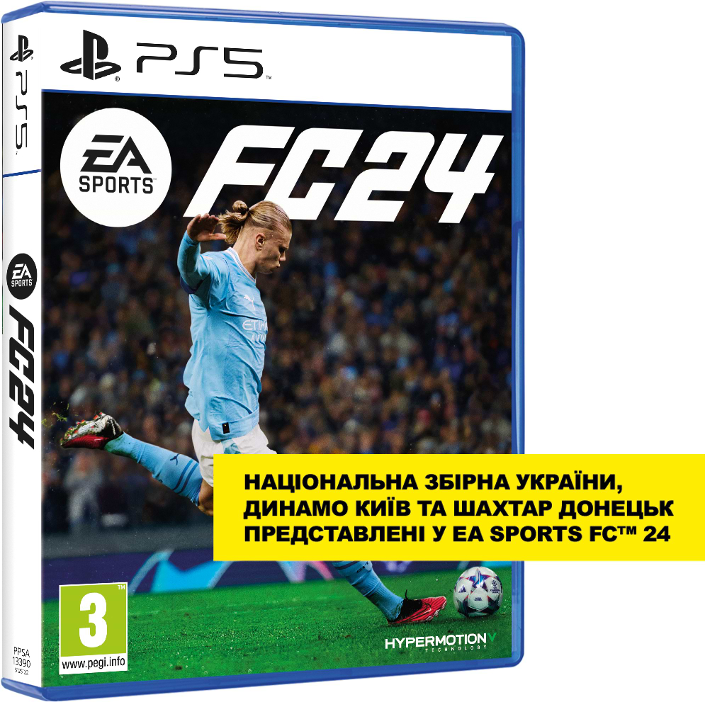 Игровой диск PS5 EA SPORTS FC 24 - Фото 1