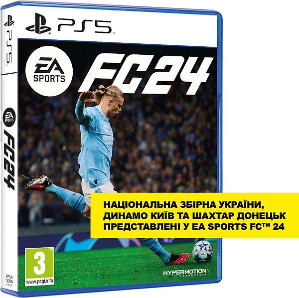 Фото - Ігровий диск PS5 EA SPORTS FC 24