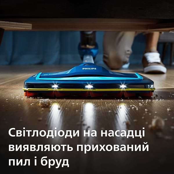 Фото - Пилосос ручний для дому Philips FC6729/01