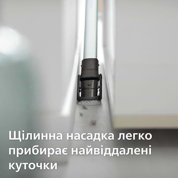 Фото - Пылесос ручной для дома Philips FC6904/01