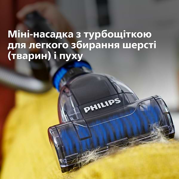 Фото - Пилосос для сухого прибирання без мішка Philips FC9557/09