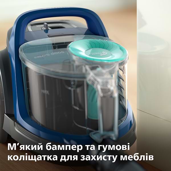 Фото - Пилосос для сухого прибирання без мішка Philips FC9557/09