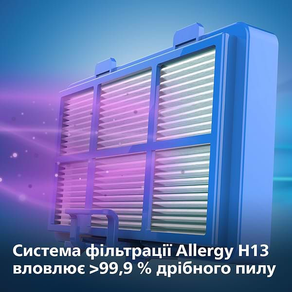 Фото - Пилосос для сухого прибирання без мішка Philips FC9557/09