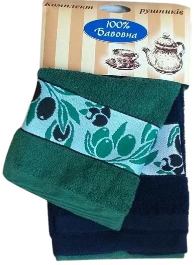 Набір рушників GM Textile Оливка махра 2шт. 30х50 - Фото 1