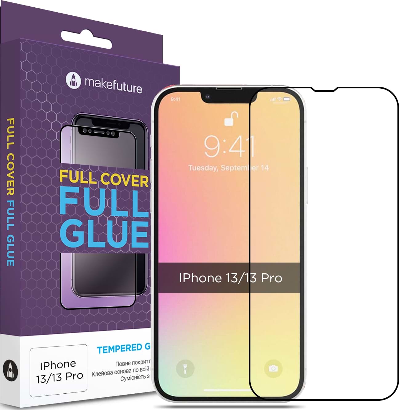 Захисне скло для смартфона MakeFuture Full Cover Full Glue Apple iPhone 13/13 Pro/14 (MGF-AI13/13P) - Фото 1