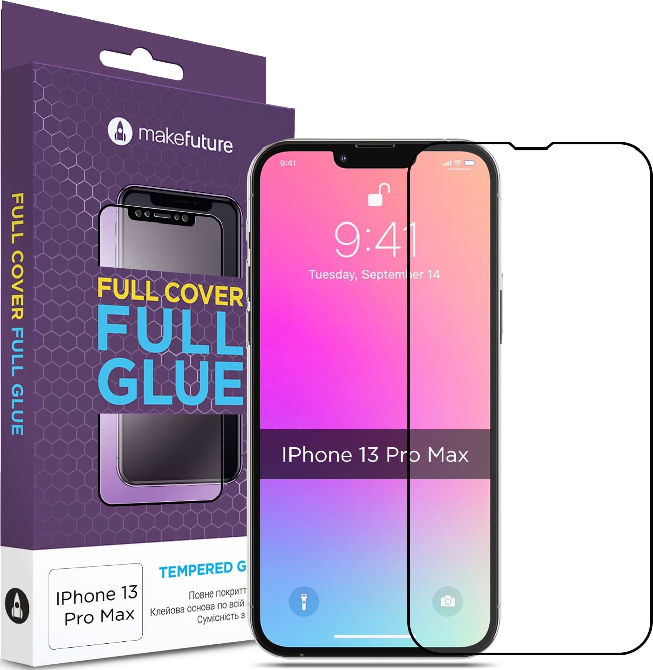 Защитное стекло для смартфона MakeFuture Full Cover Full Glue Apple iPhone 13 Pro Max (MGF-AI13PM) - Фото 1