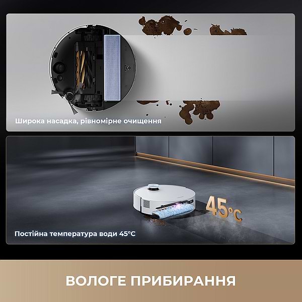 Фото - Робот-пилосос миючий Dreame Aqua 10 Ultra Track Complete White (RLR81CE-1-WH)