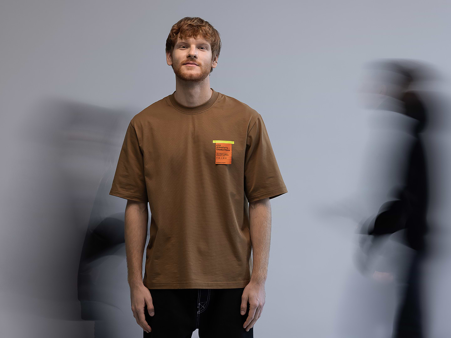 Футболка Comfy беж L/XL - Фото 1